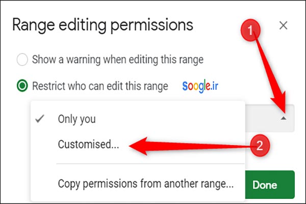 Restrict Who Can Edit This Range در گوگل شیت 